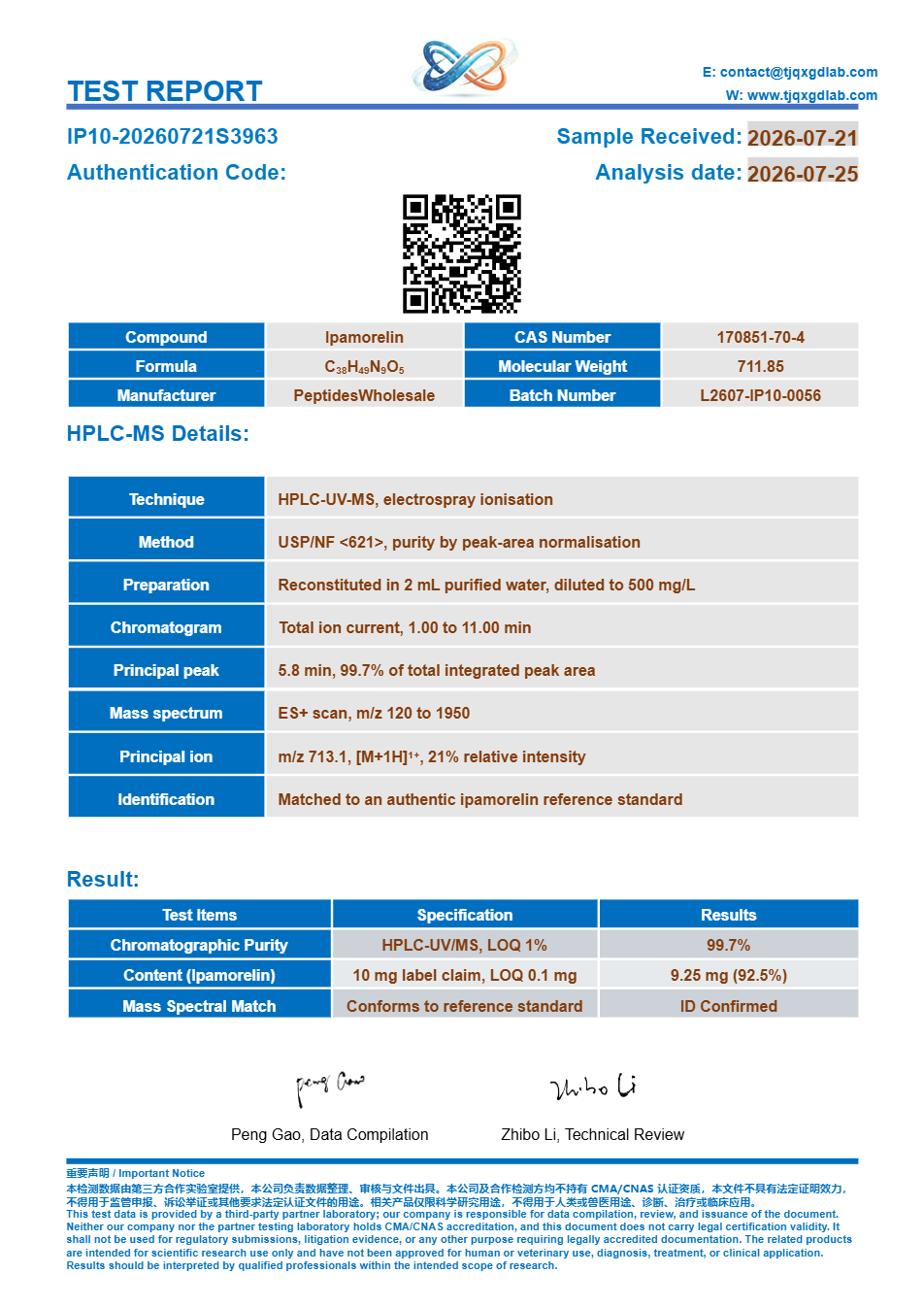 Certificate of analysis, Ipamorelin 10 mg, batch IP10-20260721S3963, 99.7% HPLC purity