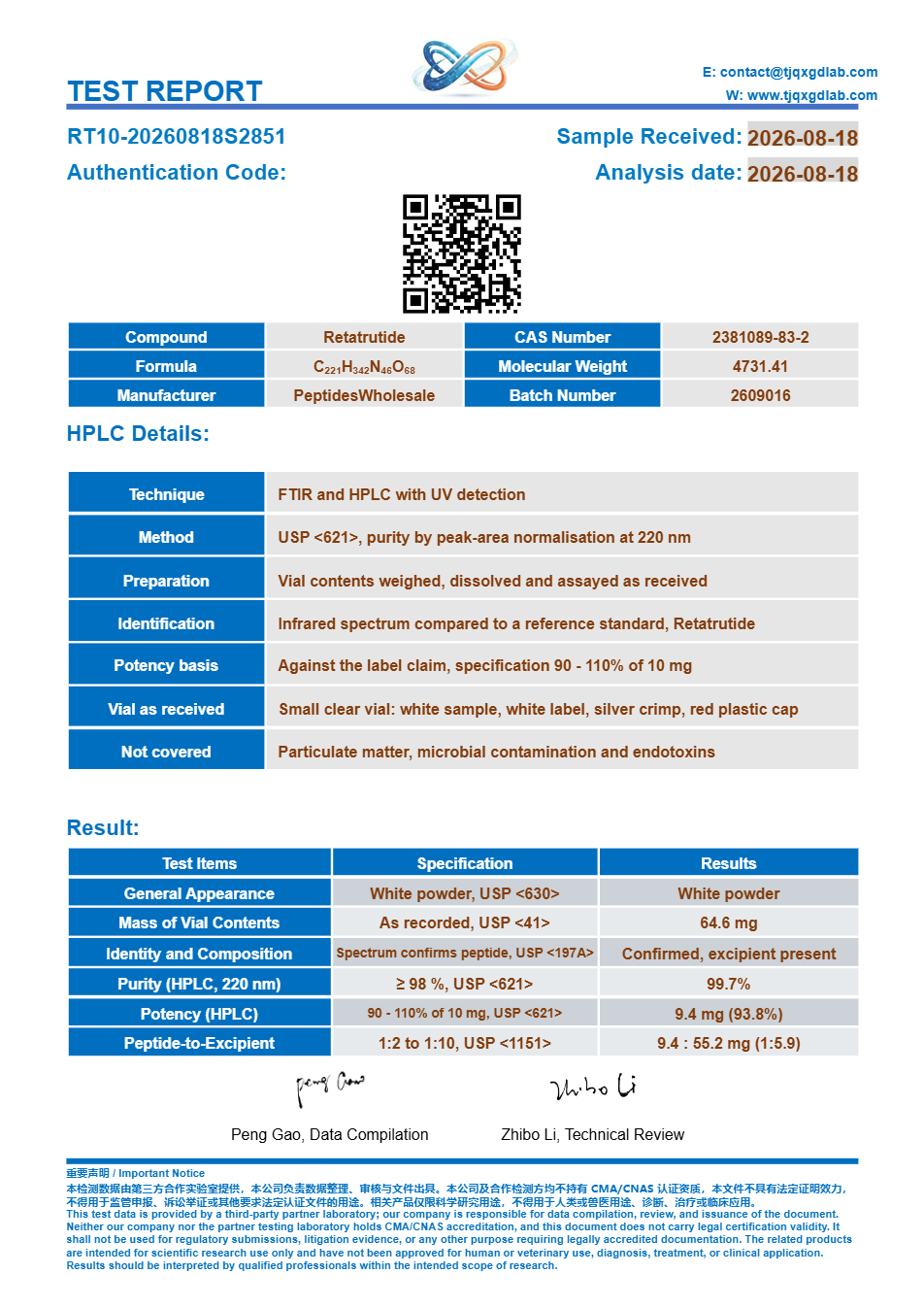 Certificate of analysis, Retatrutide 10 mg, batch RT10-20260818S2851, 99.7% HPLC purity
